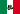 Mexique / Mexico
